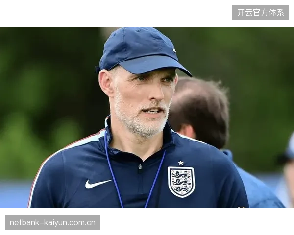 英格兰友谊赛场地草皮问题引关注，主帅图赫尔表示不会因此改变出场计划