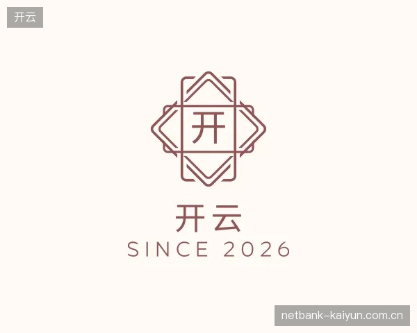 关于开云官方