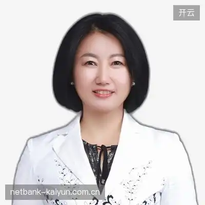 彭欣一